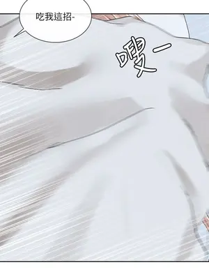 社團學姊 1-221話[完結]_096_013_3395