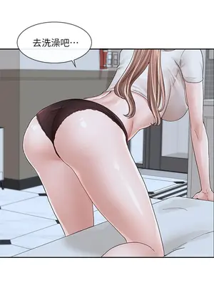 社團學姊 1-221話[完結]_096_022_3404