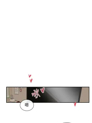 社團學姊 1-221話[完結]_012_028_0377