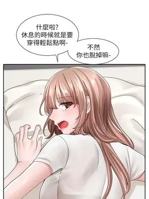 社團學姊 1-221話[完結]_096_034_3416