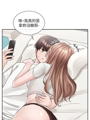 社團學姊 1-221話[完結]_096_039_3421