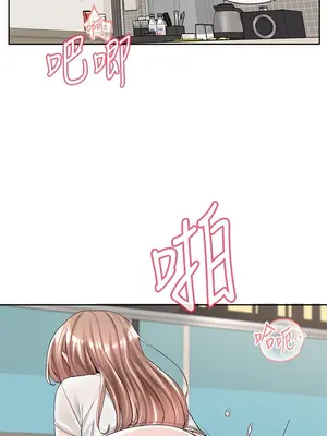 社團學姊 1-221話[完結]_097_003_3426