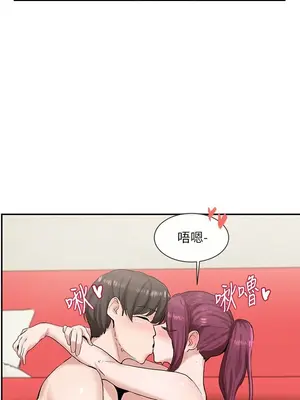 社團學姊 1-221話[完結]_013_028_0409