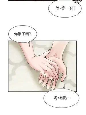 社團學姊 1-221話[完結]_013_037_0418