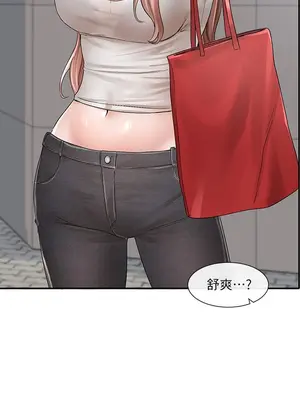 社團學姊 1-221話[完結]_097_030_3453