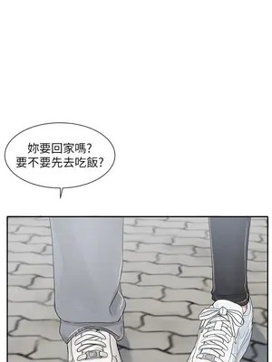 社團學姊 1-221話[完結]_097_031_3454