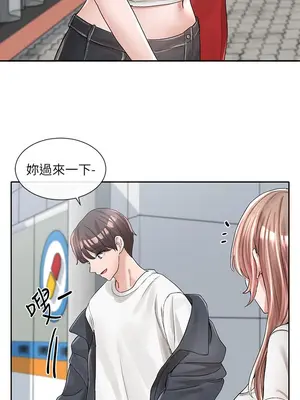 社團學姊 1-221話[完結]_097_033_3456