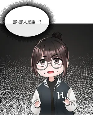 社團學姊 1-221話[完結]_098_005_3471