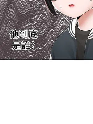 社團學姊 1-221話[完結]_098_010_3476