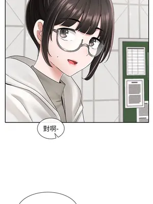 社團學姊 1-221話[完結]_098_014_3480