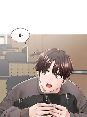 社團學姊 1-221話[完結]_098_015_3481