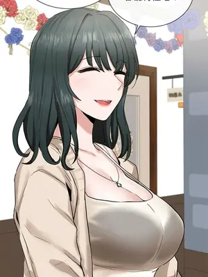 社團學姊 1-221話[完結]_015_004_0457