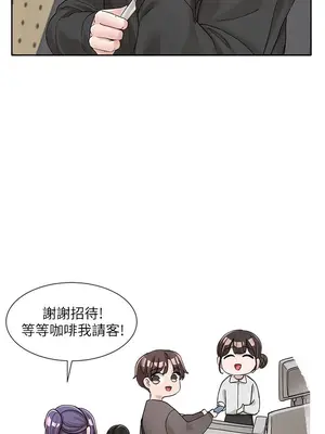 社團學姊 1-221話[完結]_098_023_3489