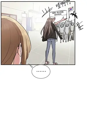 社團學姊 1-221話[完結]_016_001_0488