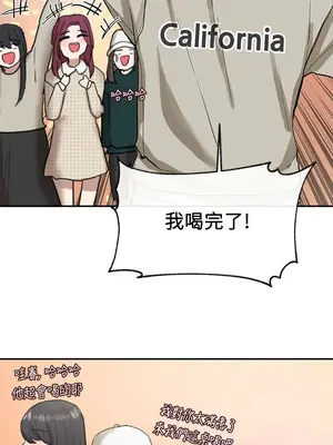 社團學姊 1-221話[完結]_016_006_0493