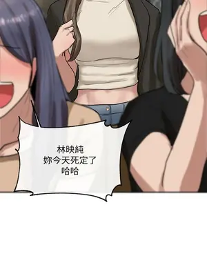 社團學姊 1-221話[完結]_016_008_0495