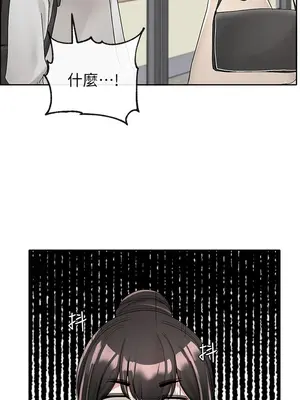 社團學姊 1-221話[完結]_099_016_3522