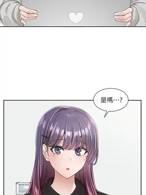 社團學姊 1-221話[完結]_099_022_3528