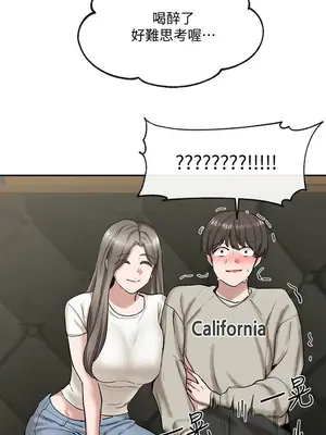 社團學姊 1-221話[完結]_016_027_0514