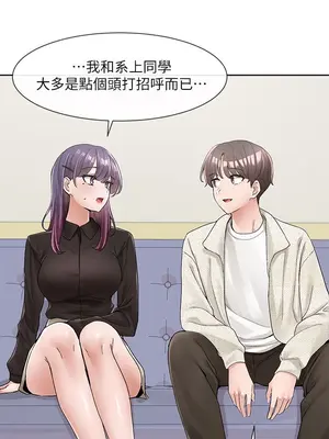 社團學姊 1-221話[完結]_100_011_3557