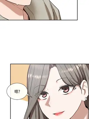 社團學姊 1-221話[完結]_017_015_0541