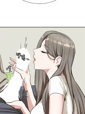 社團學姊 1-221話[完結]_017_026_0552