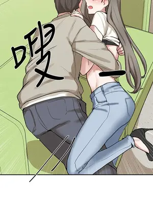 社團學姊 1-221話[完結]_017_038_0564