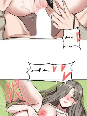 社團學姊 1-221話[完結]_018_018_0584