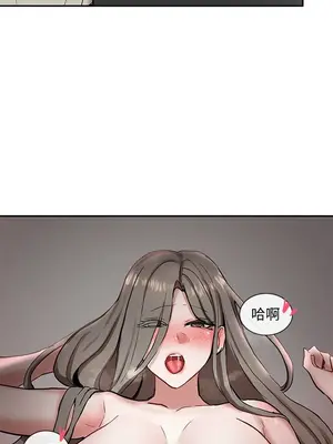 社團學姊 1-221話[完結]_018_040_0606