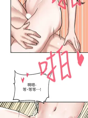 社團學姊 1-221話[完結]_019_012_0620