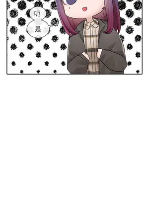 社團學姊 1-221話[完結]_102_015_3657