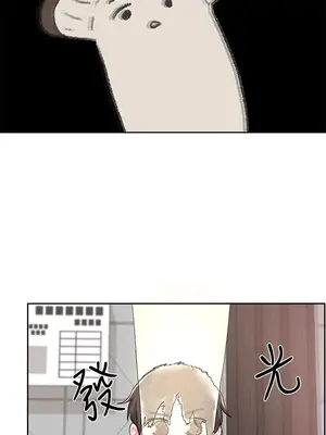 社團學姊 1-221話[完結]_102_035_3677