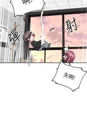 社團學姊 1-221話[完結]_102_036_3678