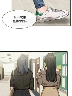 社團學姊 1-221話[完結]_020_003_0648