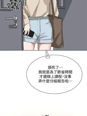 社團學姊 1-221話[完結]_020_009_0654