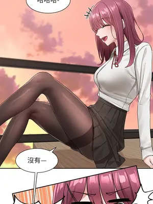 社團學姊 1-221話[完結]_103_006_3688