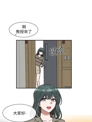 社團學姊 1-221話[完結]_020_014_0659