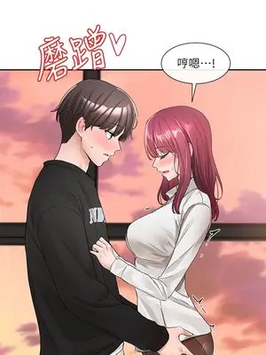 社團學姊 1-221話[完結]_103_025_3707