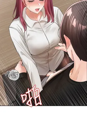 社團學姊 1-221話[完結]_103_027_3709