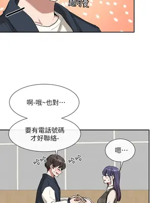 社團學姊 1-221話[完結]_021_006_0689