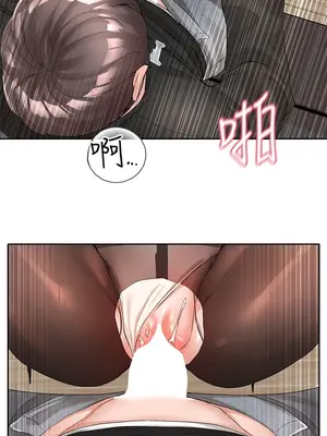 社團學姊 1-221話[完結]_104_004_3724