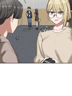 社團學姊 1-221話[完結]_021_008_0691