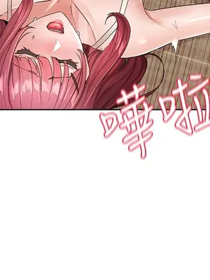 社團學姊 1-221話[完結]_104_008_3728