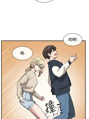 社團學姊 1-221話[完結]_021_011_0694