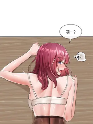 社團學姊 1-221話[完結]_104_015_3735