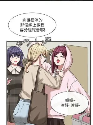 社團學姊 1-221話[完結]_021_017_0700