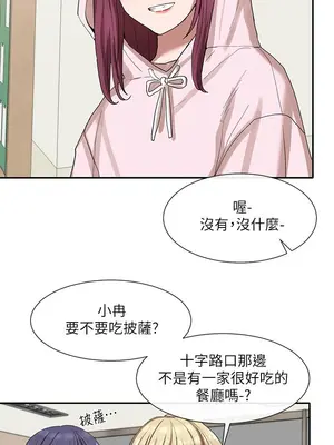 社團學姊 1-221話[完結]_021_024_0707