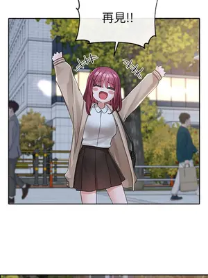 社團學姊 1-221話[完結]_104_031_3751