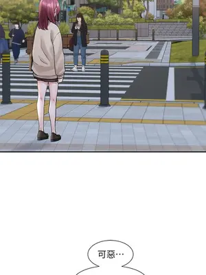 社團學姊 1-221話[完結]_104_036_3756