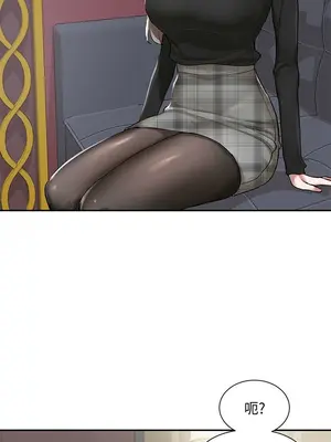 社團學姊 1-221話[完結]_022_010_0725